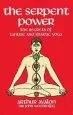 Audiobook The Serpent Power: The Secrets of Tantric and Shaktic Yoga author Arthur Avalon