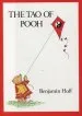 Audiobook Hoff: Tao of Pooh author Benjamin Hoff