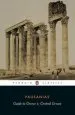 Audiobook Guide to Greece: Central Greece author Pausanias