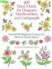 Audiobook 400 Floral Motifs for Designers, Needleworkers and Craftspeople author Wm. Briggs And Company Ltd
