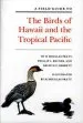 Audiobook A Field Guide to the Birds of Hawaii and the Tropical Pacific author H. Douglas Pratt