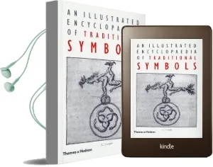 An Illustrated Encyclopaedia of Traditional Symbols Audiobook download free by J. C. Cooper