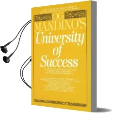 University of Success Audiobook download free by Og Mandino