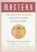 Audiobook Mastery author George Leonard