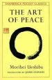 Audiobook Art of Peace,The:Teachings of the Founder of Aikidopocket Classic author Morihei Ueshiba