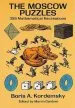 Audiobook The Moscow Puzzles: 359 Mathematical Recreations author Boris Kordemsky