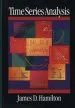 Audiobook Time Series Analysis author James Douglas Hamilton
