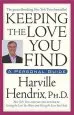 Audiobook Keeping the Love you Find: Guide for Singles author Harville Hendrix