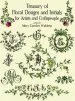 Audiobook Treasury of Floral Designs and Initials for Artists and Craftspeople author Mary Carolyn Waldrep