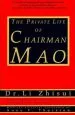 Audiobook The Private Life of Chairman mao author Li Zhi Sui