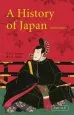Audiobook History of Japan author J.G. Caiger