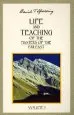 Audiobook Life and Teaching of the Masters of the far East: Volume 1 author Baird T. Spalding