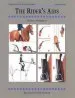 Audiobook The Rider'S Aids author Pegotty Henriques