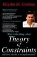 Audiobook Theory of Constraints author Eliyahu M. Goldratt