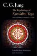 Audiobook The Psychology of Kundalini Yoga: Notes of the Seminar Given in 1932 author C. G. Jung