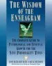 Audiobook The Wisdom of the Enneagram author Richard Don Riso