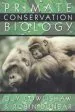 Audiobook Primate Conservation Biology author Guy Cowlishaw
