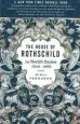 Audiobook The House of Rothschild: The World'S Banker 1849-1998 author Niall Ferguson