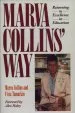 Audiobook Marva Collins' way: Returning to Excellence in Education author Marva Collins
