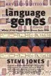 Audiobook The Language of the Genes author Steve Jones