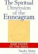 Audiobook The Spiritual Dimension of the Enneagram: Nine Faces of the Soul author Sandra Maitri