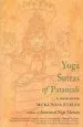 Audiobook Yoga Sutras of Patanjali author Mukunda Stiles