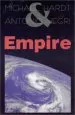 Audiobook Empire author Michael Hardt