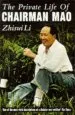 Audiobook Private Life of Chairman mao: The Memoirs of Mao'S Personal Physician author Zhisui Li