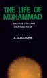 Audiobook The Life of Muhammad author I. Ishaq