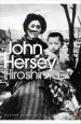 Audiobook Hiroshima author John Hersey