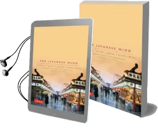 The Japanese Mind: Understanding Contemporary Japanese Culture Audiobook download free by Roger J. Davies