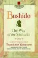 Audiobook Bushido: The way of the Samurai author Tsunetomo Yamamoto