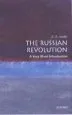 Audiobook The Russian Revolution: A Very Short Introduction author S. A. Smith