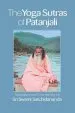 Audiobook Yoga Sutras of Patanjali Pocket Edition: The Yoga Sutras of Patanjali Pocket Edition author Patanjali