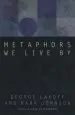 Audiobook Metaphors we Live by author George Lakoff