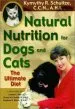 Audiobook Natural Nutrition for Dogs & Cats: The Ultimate Diet author Kymythy Schultze