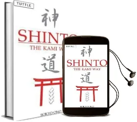 Shinto the Kami way Audiobook download free by Sokyo Ono