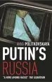 Audiobook Putin'S Russia author Anna Politkovskaya