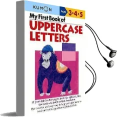 My First Book of Uppercase Letters Audiobook download free by Kumon Publishing