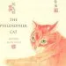 Audiobook The Philosopher cat author Kwong Kuen Shan