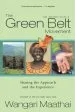 Audiobook Green Belt Movement: Sharing the Approach and the Experience author Wangari Maathai