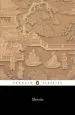 Audiobook Mencius author Mencius
