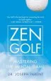 Audiobook Zen Golf author Joseph Parent