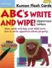 Audiobook Abcs Uppercase Write & Wipe author Kumon Publishing