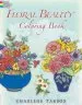 Audiobook Floral Beauty Coloring Book author Charlene Tarbox