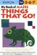 Audiobook My Book of Mazes: Things That go! author Eno Sarris