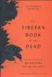 Audiobook The Tibetan Book of the Dead: First Complete Translation (Penguin Classics Deluxe Edition) author Gyurme Dorje