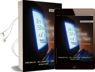 In the Shadows of the net Audiobook download free by Patrick J. Carnes