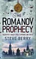Audiobook The Romanov Prophecy author Steve Berry