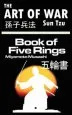 Audiobook The art of war by sun tzu & the Book of Five Rings by Miyamoto Musashi author Sun Tzu
